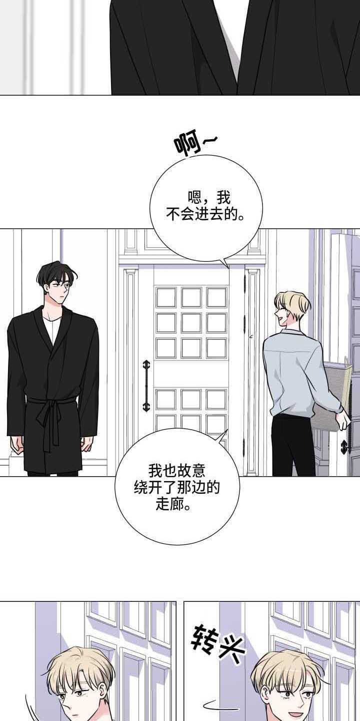 第17章：唱片2