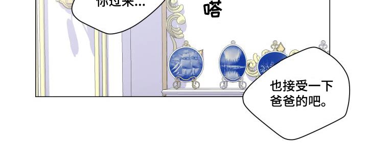 第91章：满意18