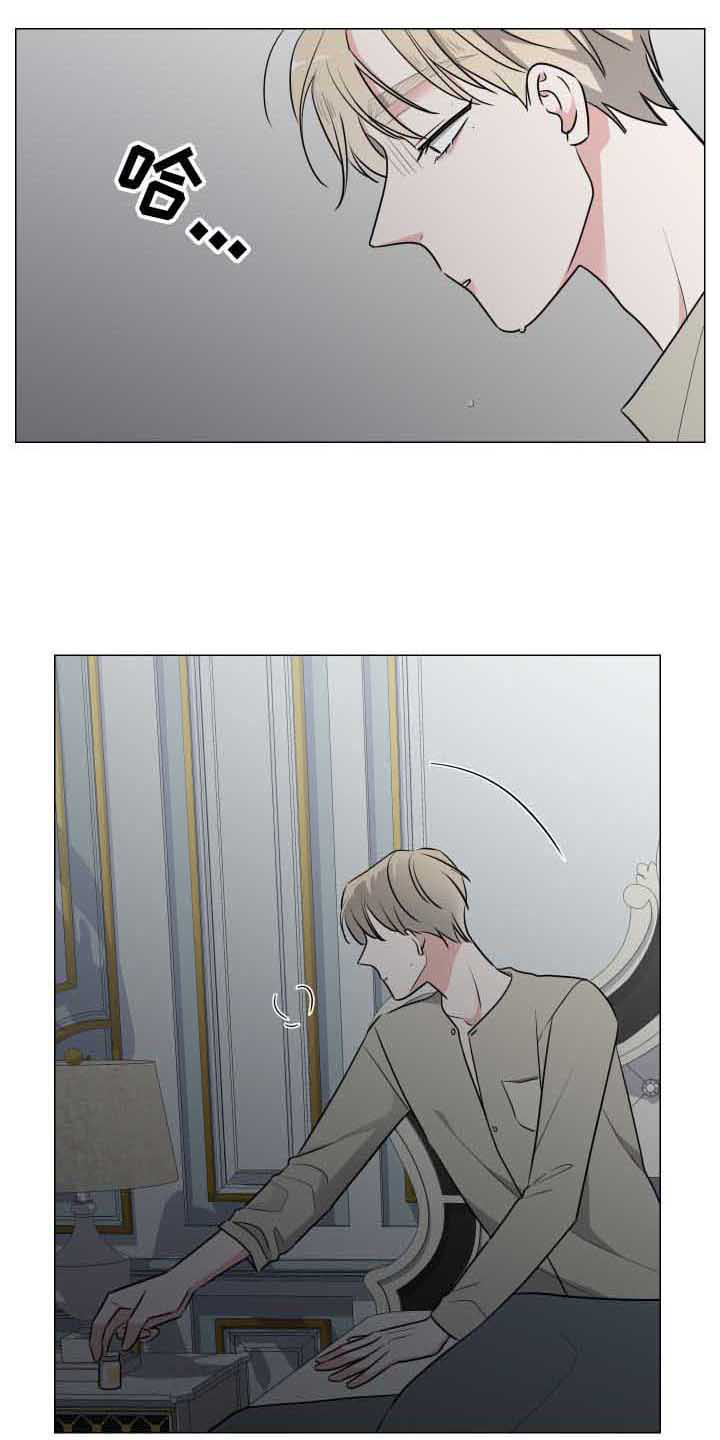 第10章：噩梦11