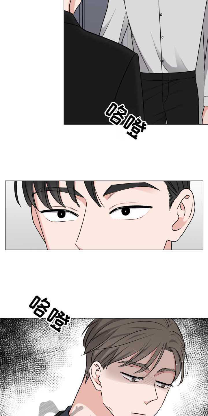 第13章：没时间14