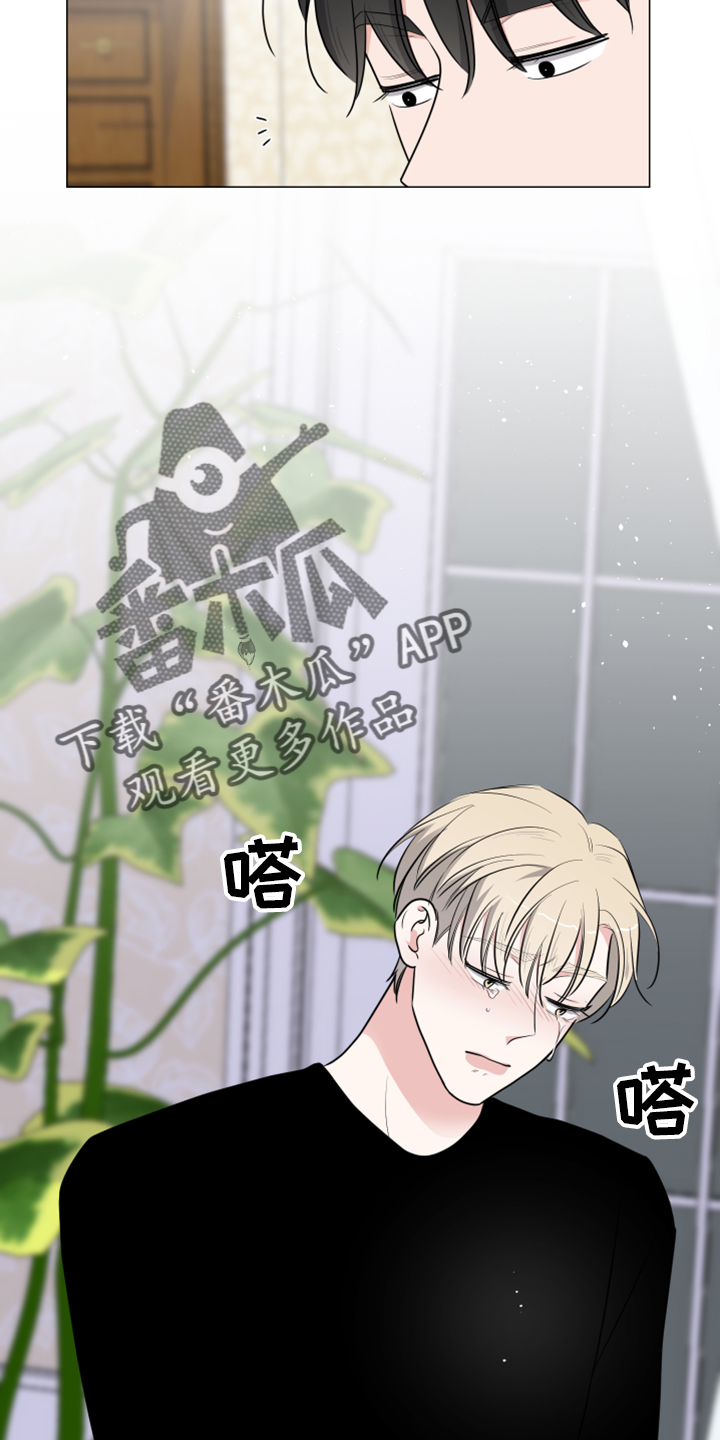 第55章：报答4