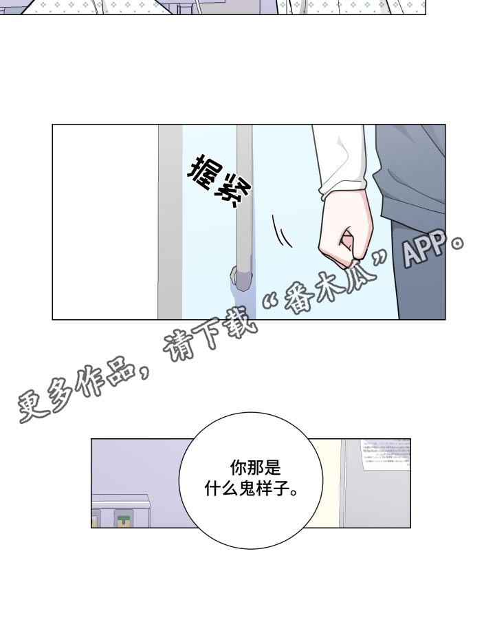 第73章：住院18