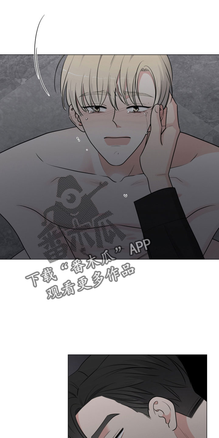 第112章：给我过来5