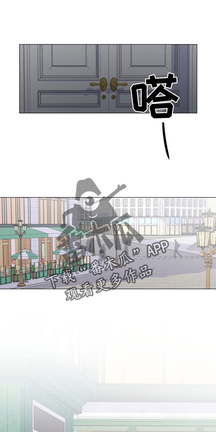 第116章：想要什么9