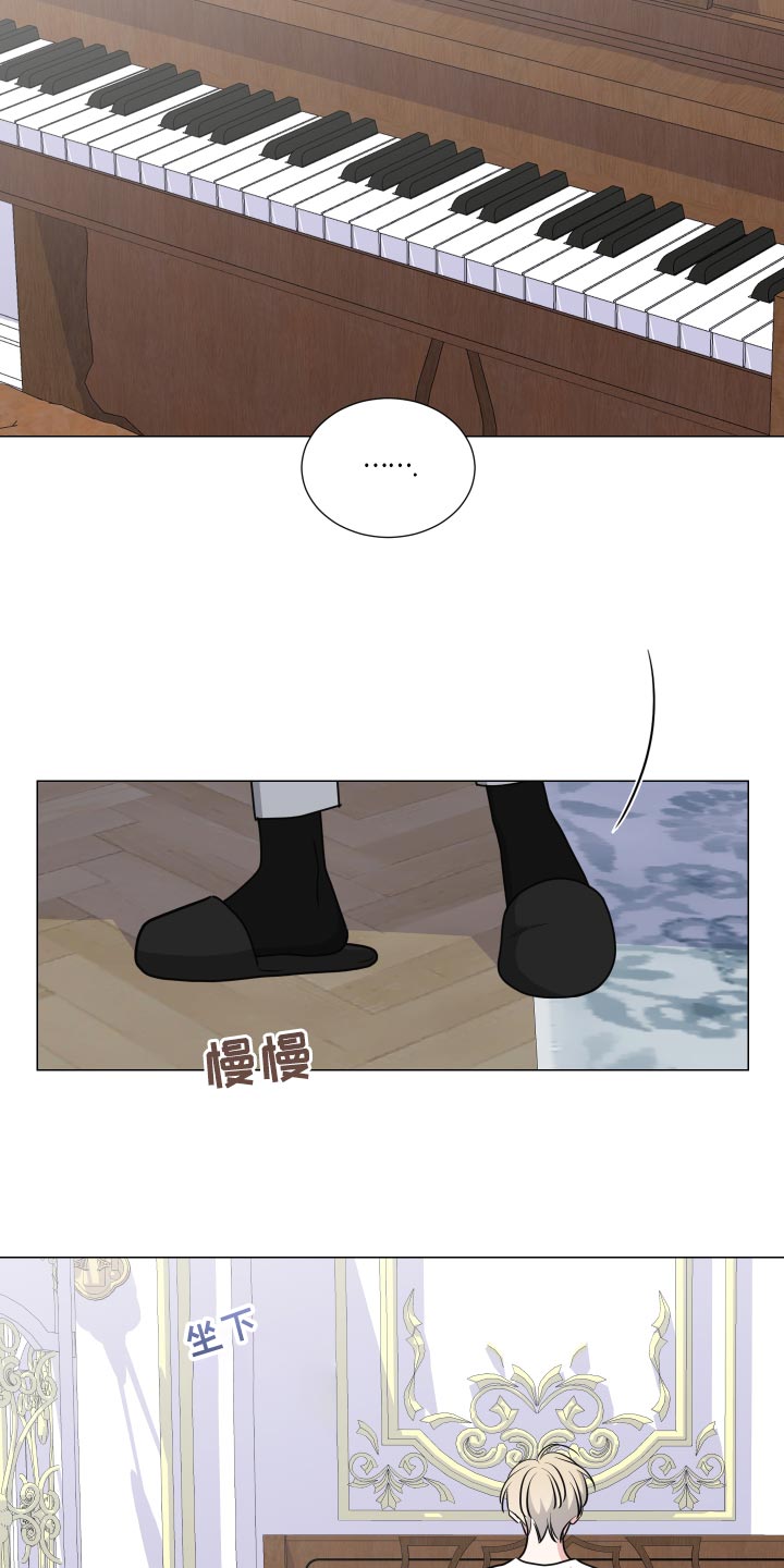 第31章：期待13
