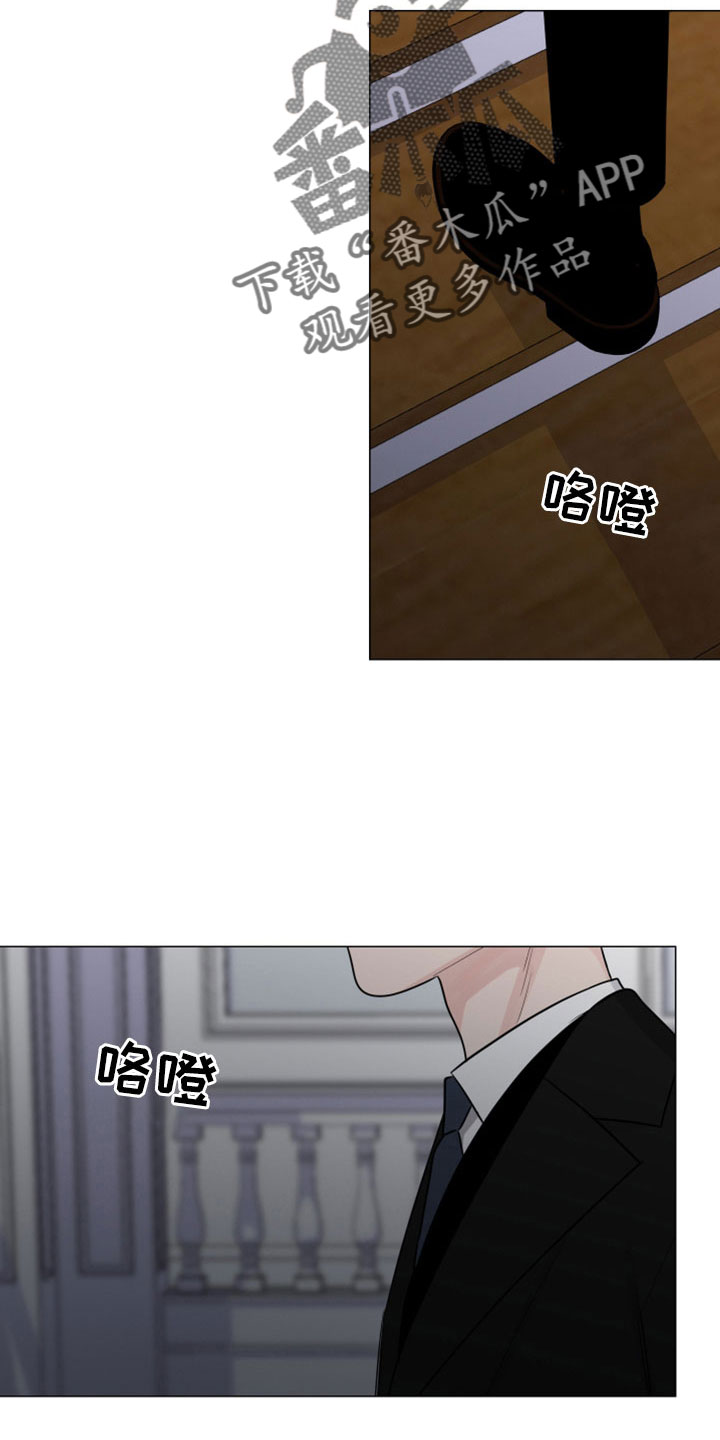 第122章：突然回来19