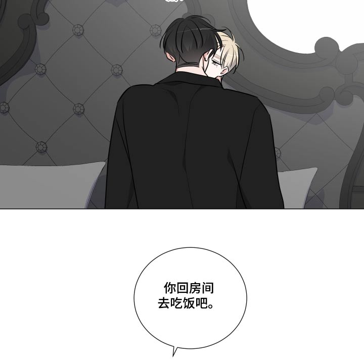 第77章：我去拿9