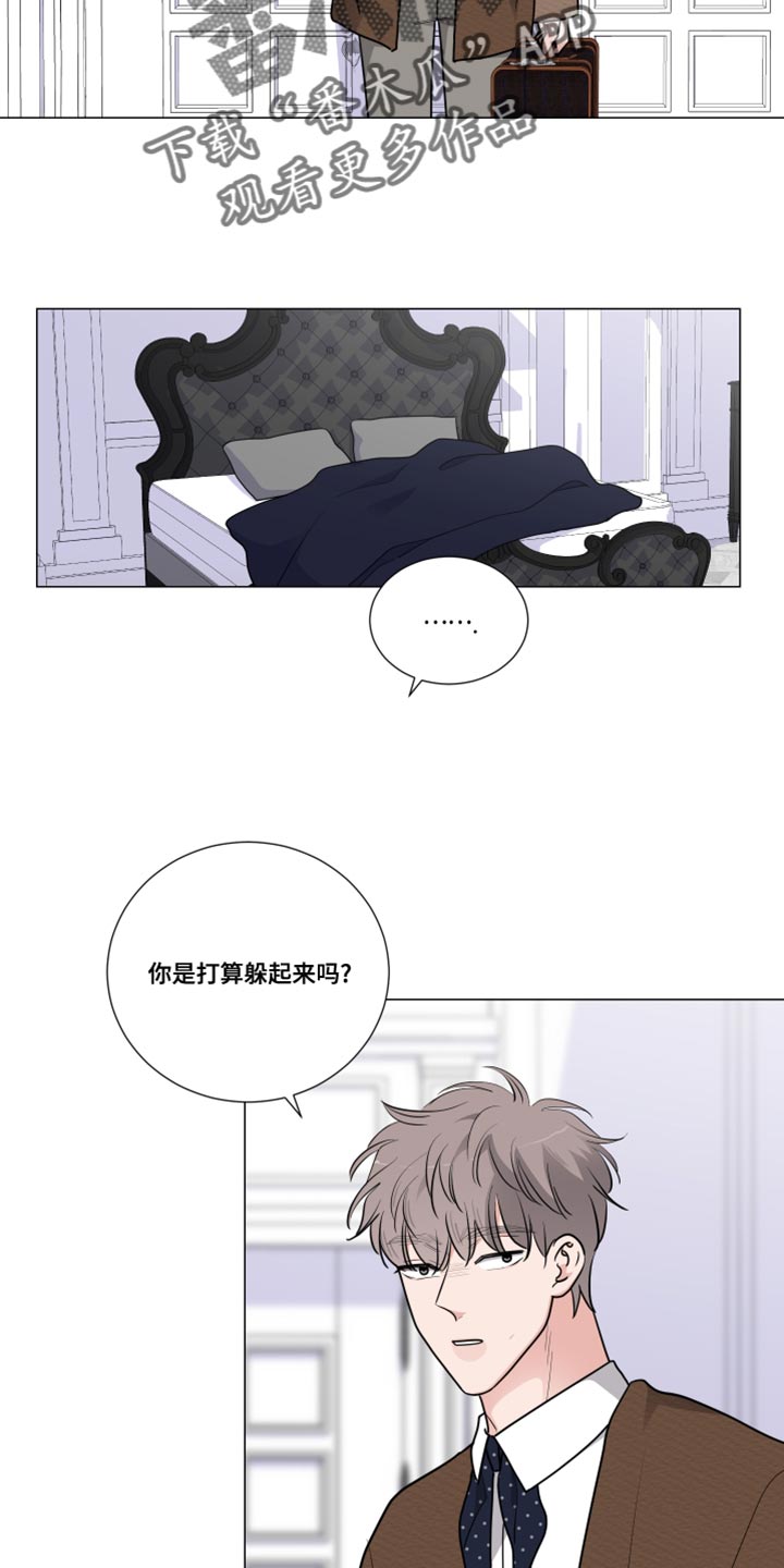 第66章：生气12