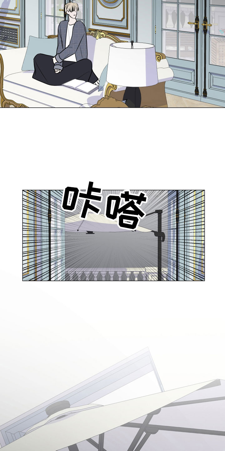 第98章：太想你了12