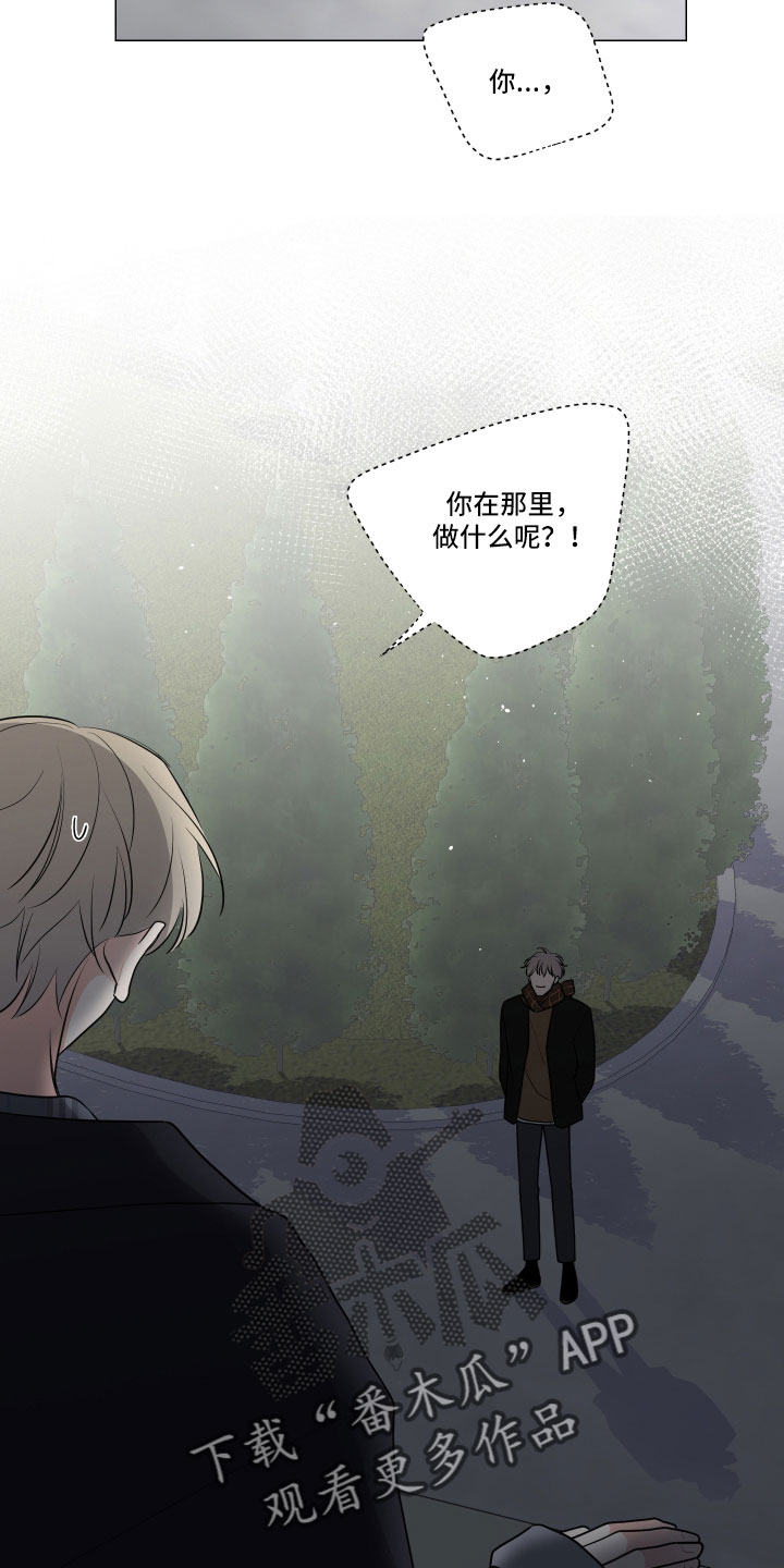 第98章：太想你了14