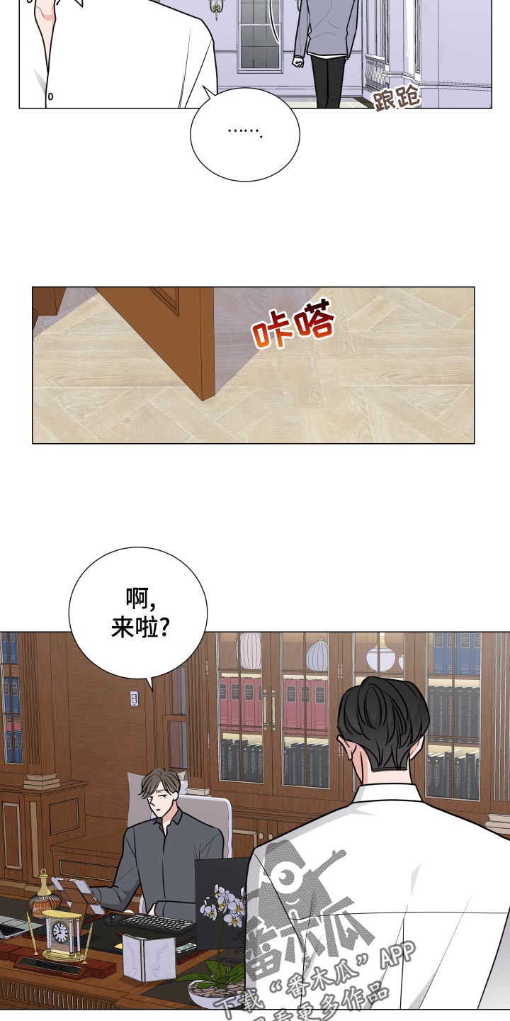 第35章：透气14