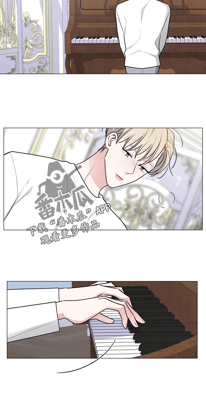 第31章：期待14