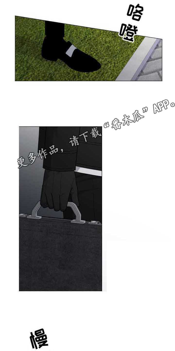 第25章：吓一跳8