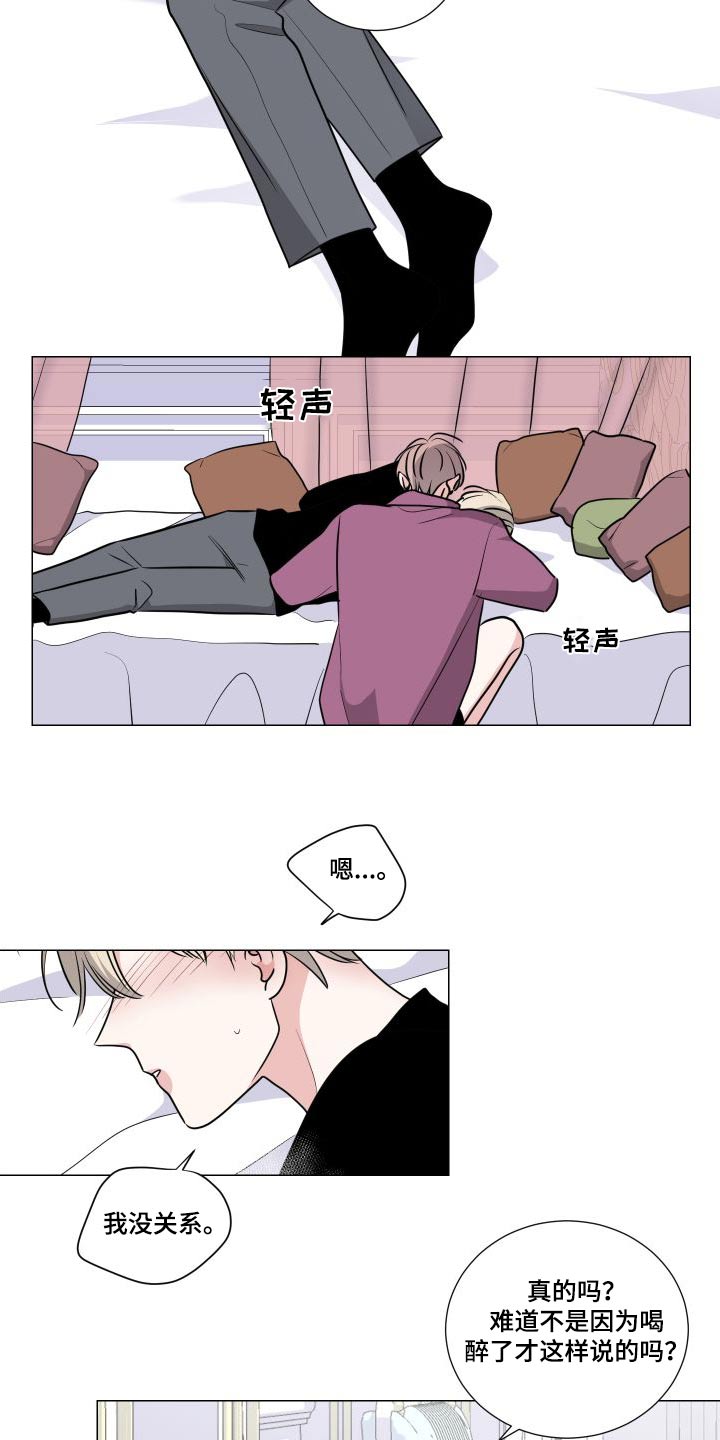 第91章：满意1