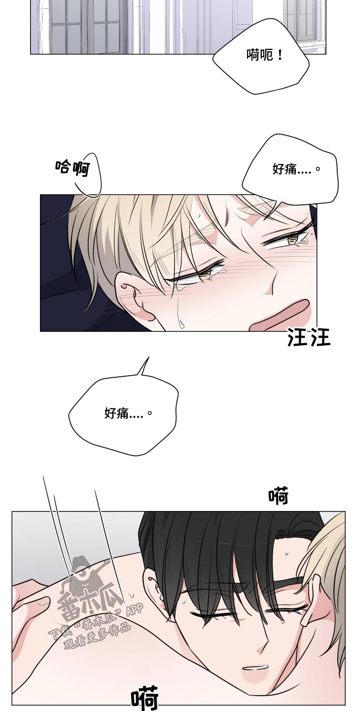 第86章：结束了8