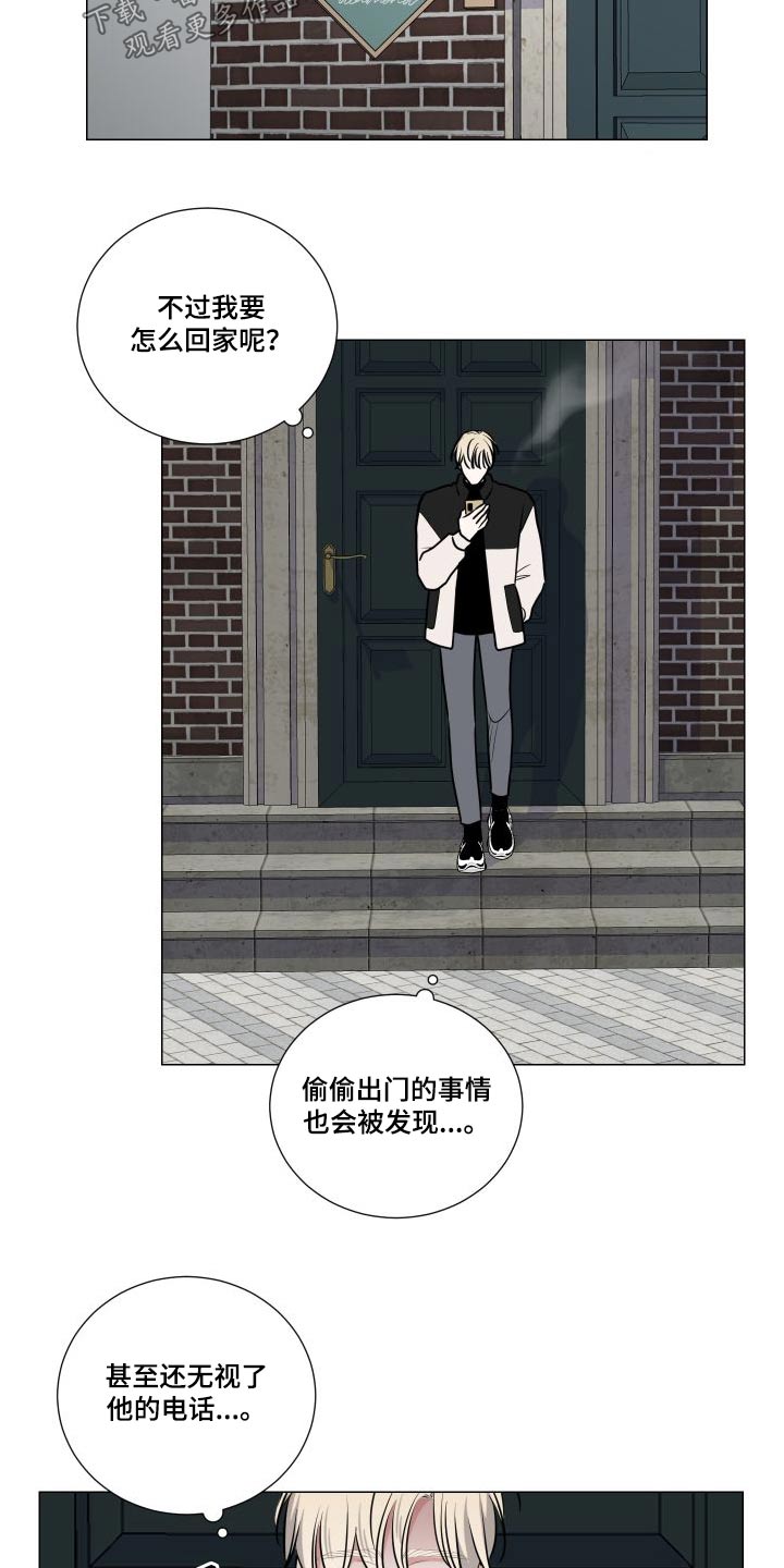 第91章：满意23