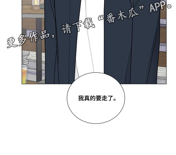 第60章：我可以帮你的18