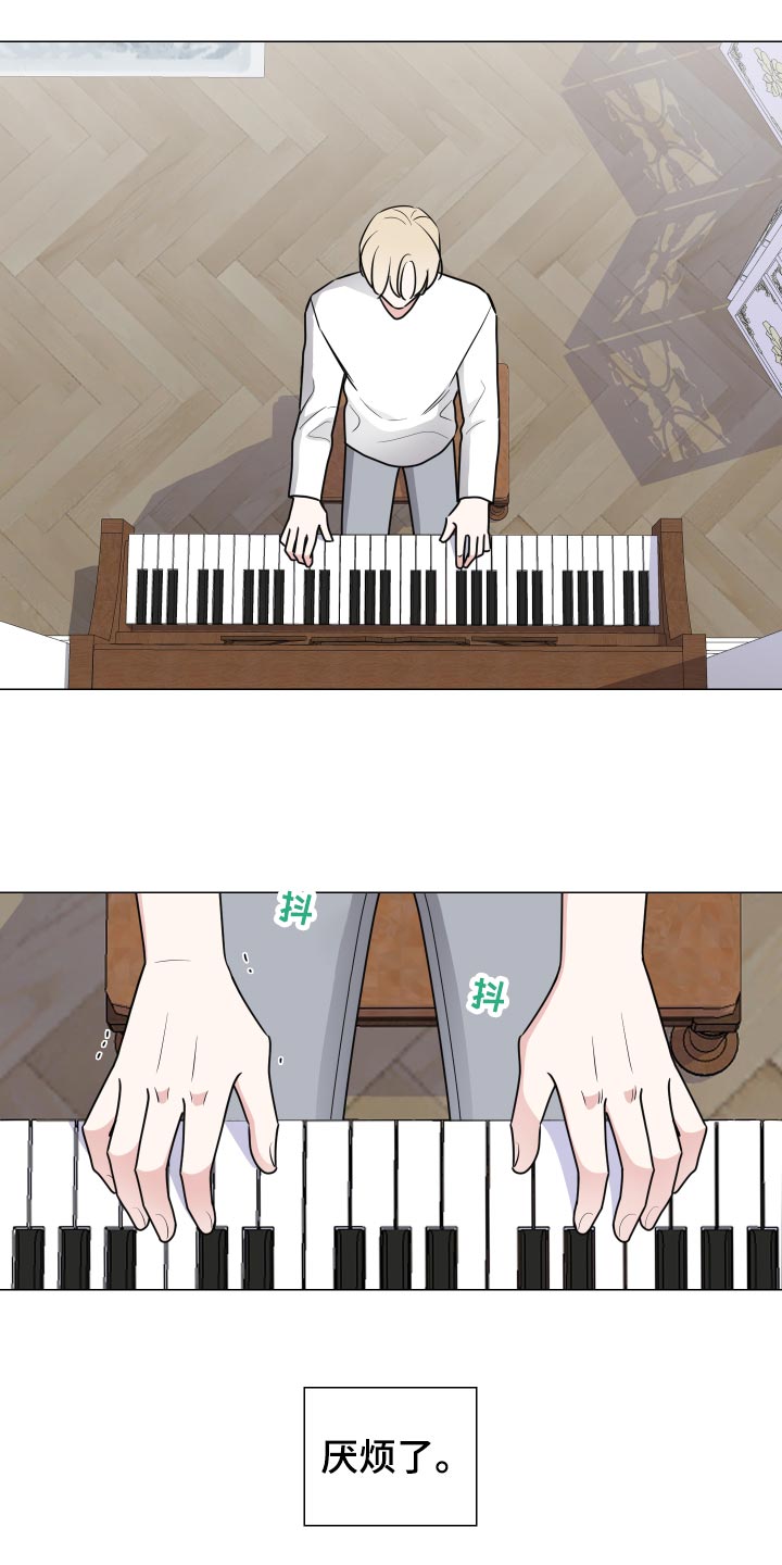 第31章：期待15