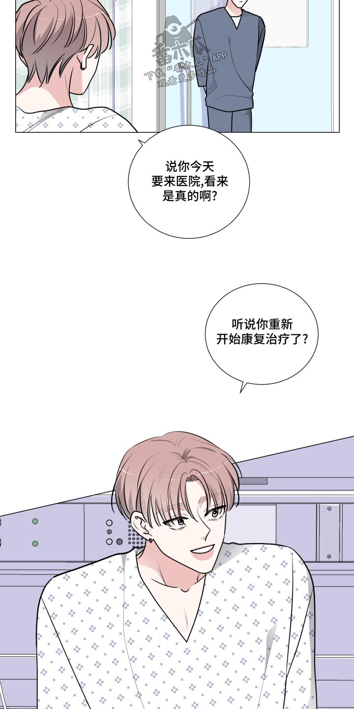 第73章：住院15