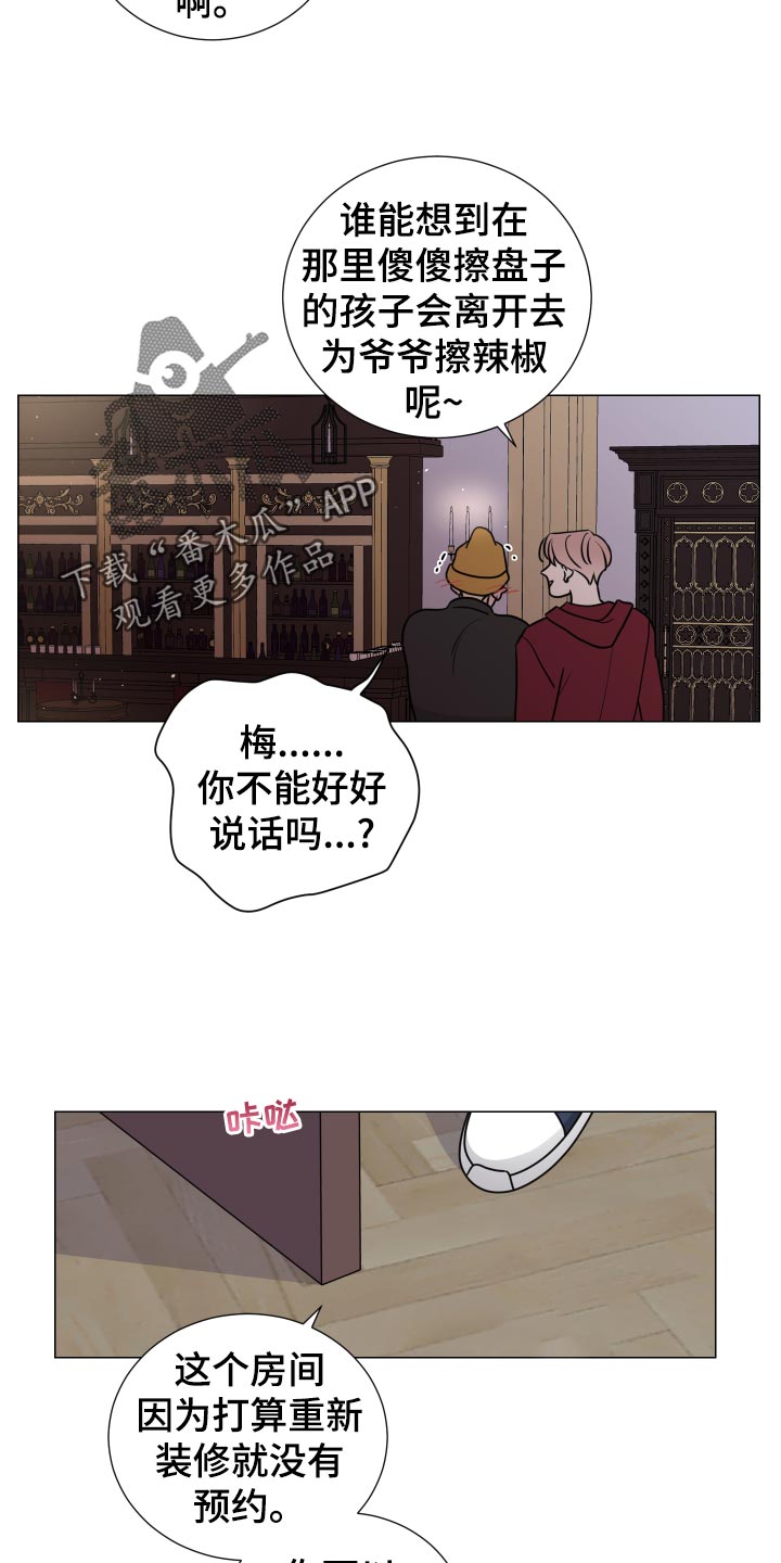 第30章：主动权18