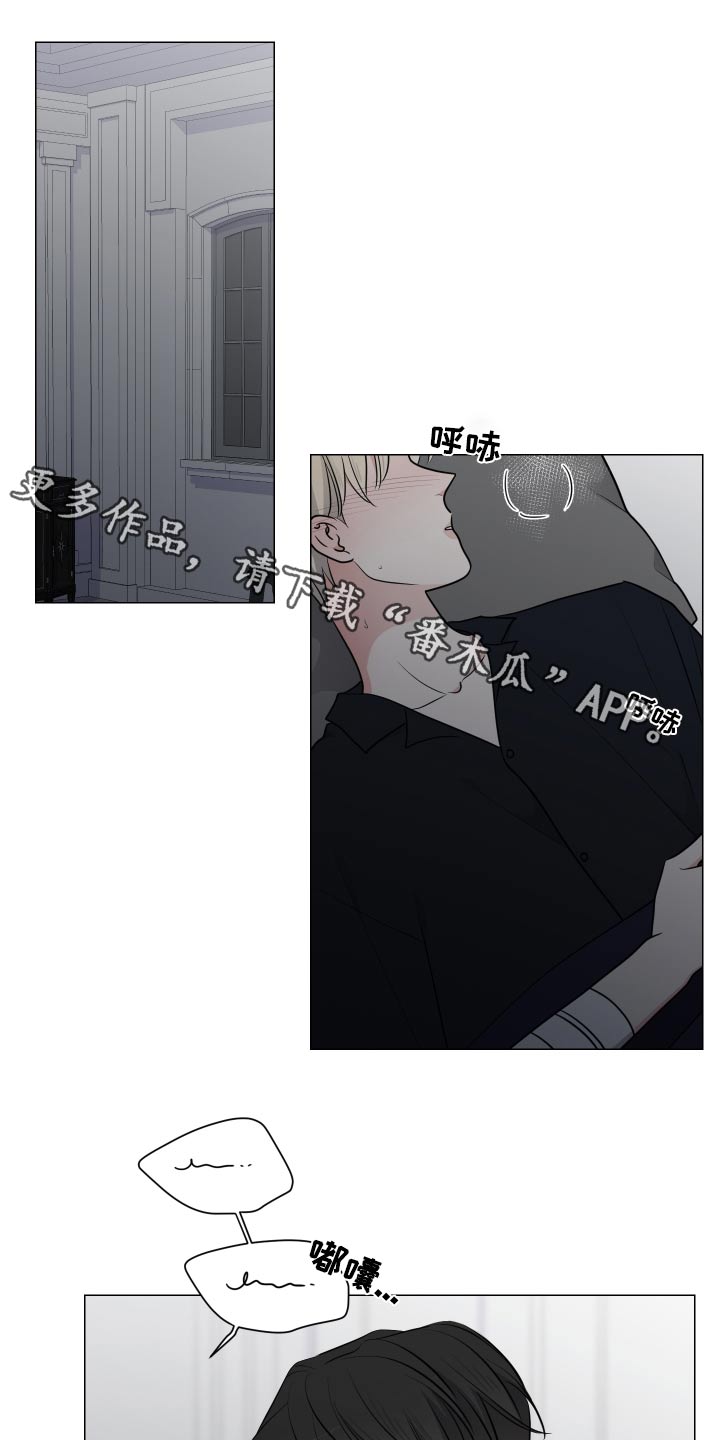 第87章：悄悄0