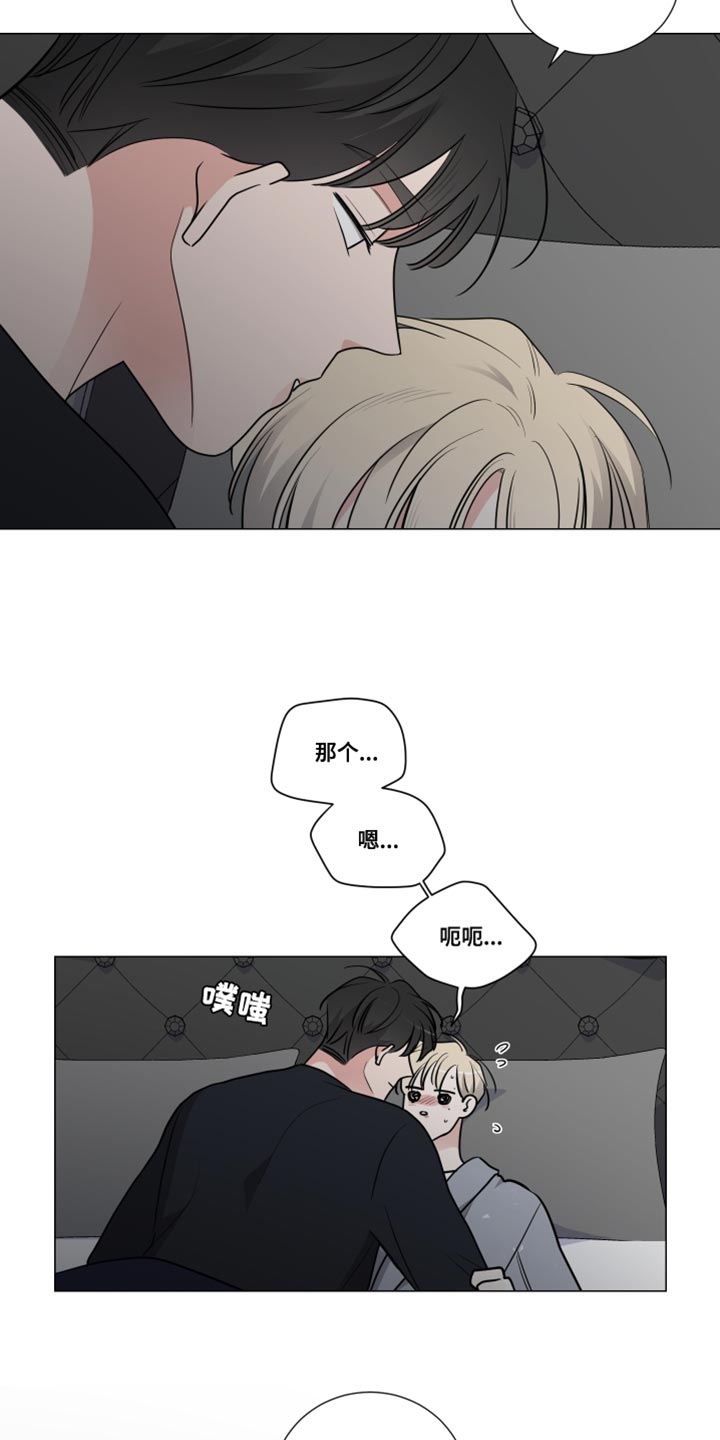 第65章：久违了9