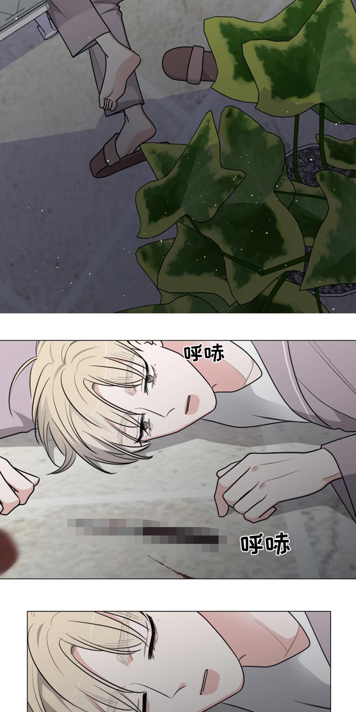 第79章：倒下9