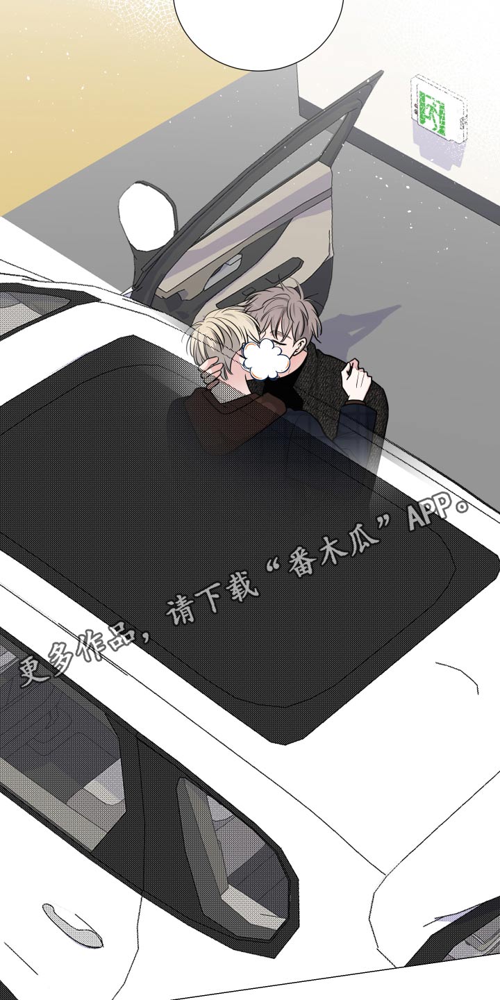 第83章：药物18