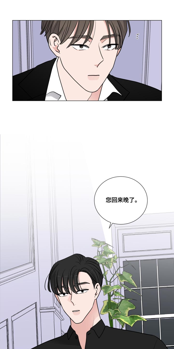 第62章：不要放松14
