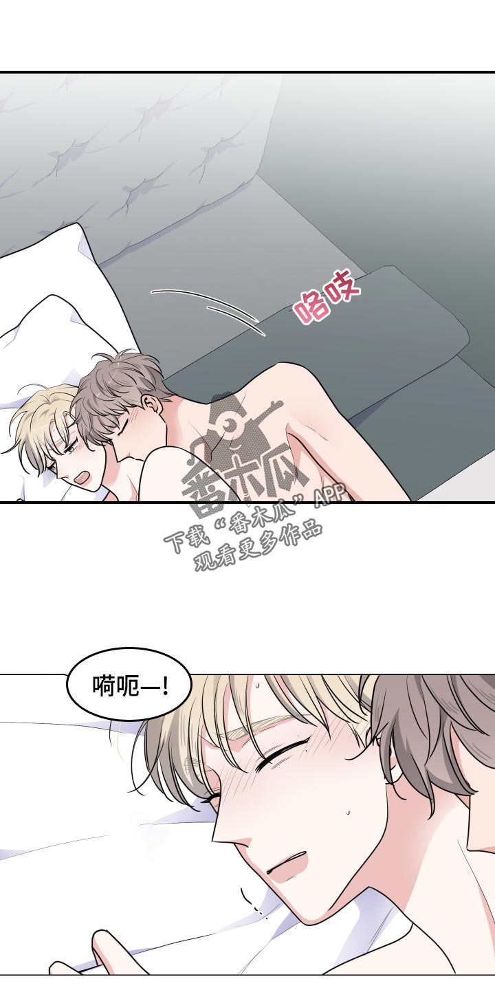 第38章：调节0