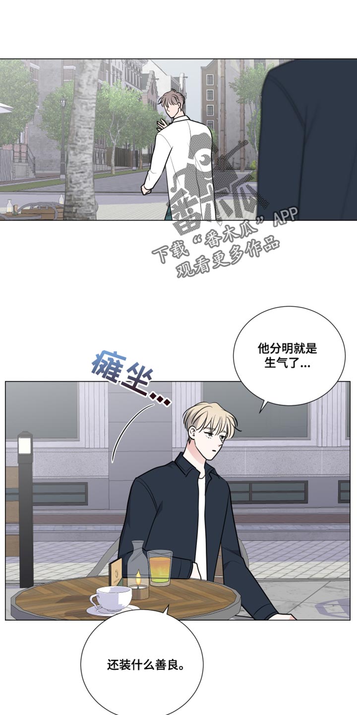 第61章：遗传0