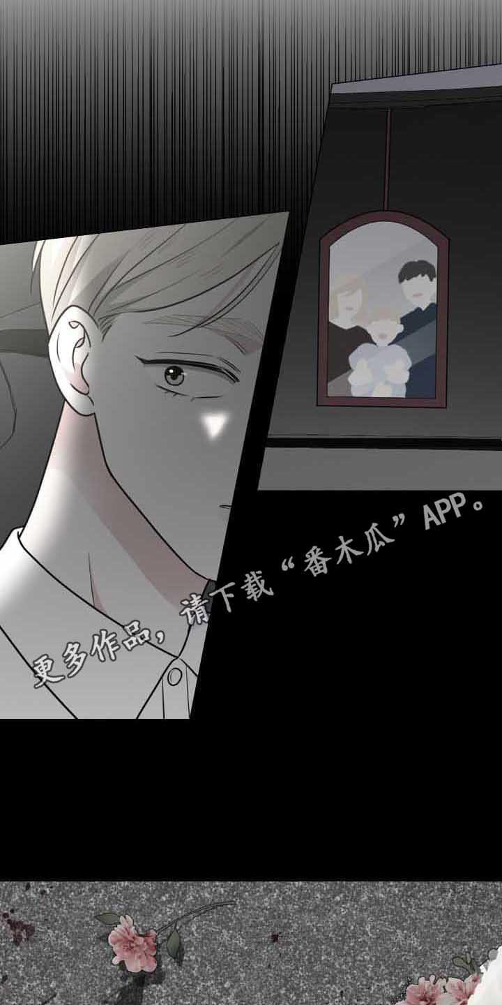 第9章：演奏8