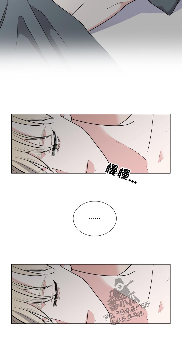 第73章：住院2