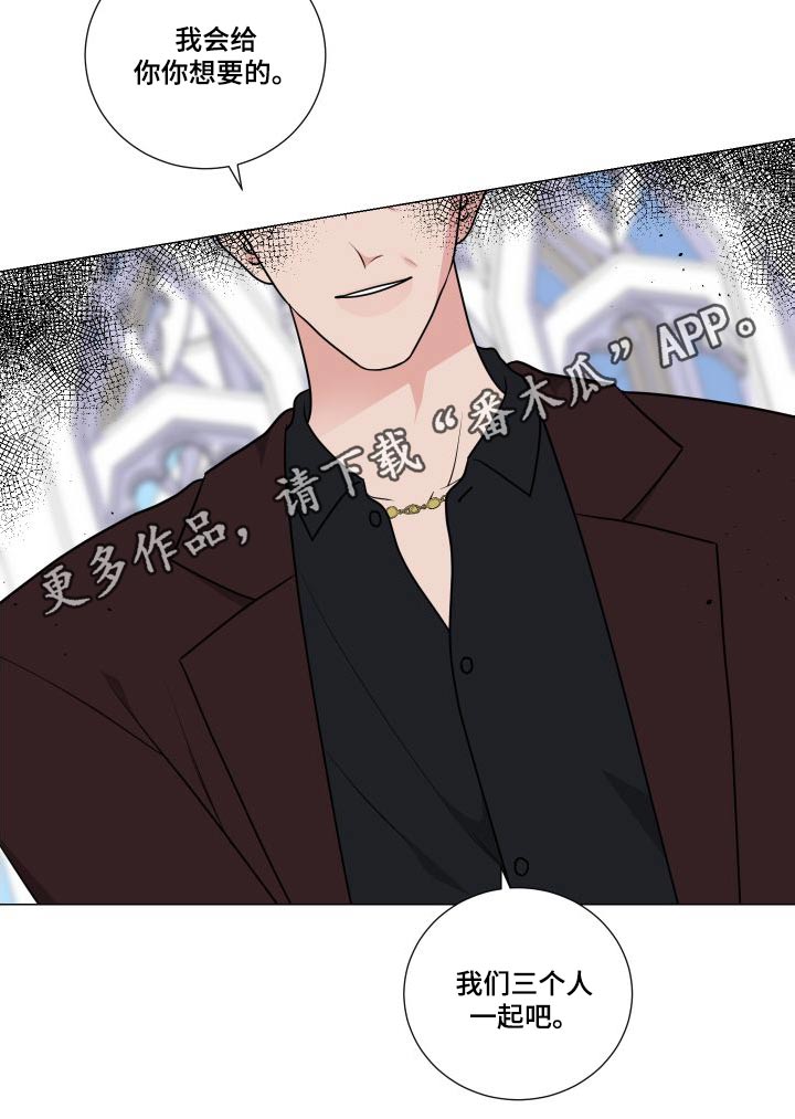 第90章：三人一起18