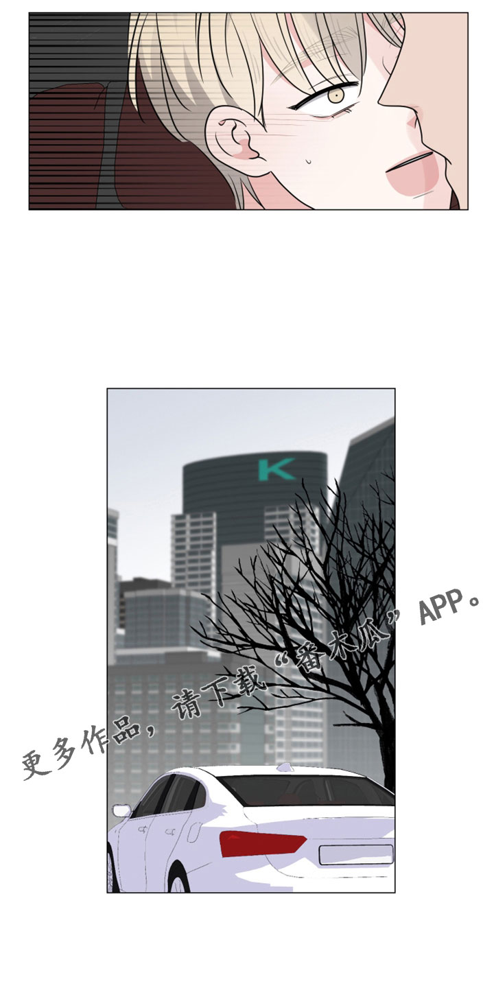 第116章：想要什么20