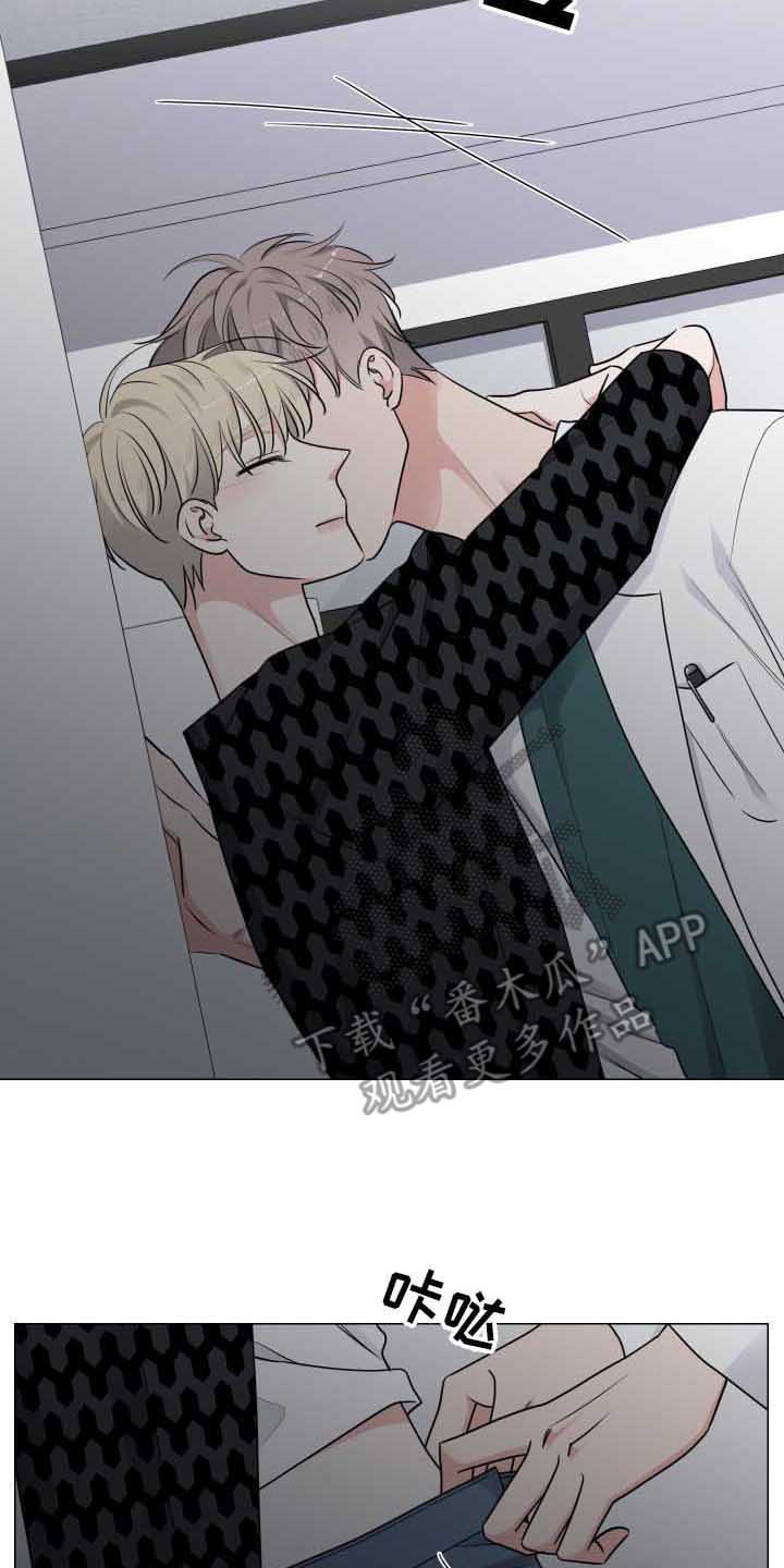 第12章：捉弄1