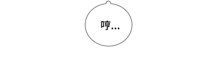 第33章：逃跑14
