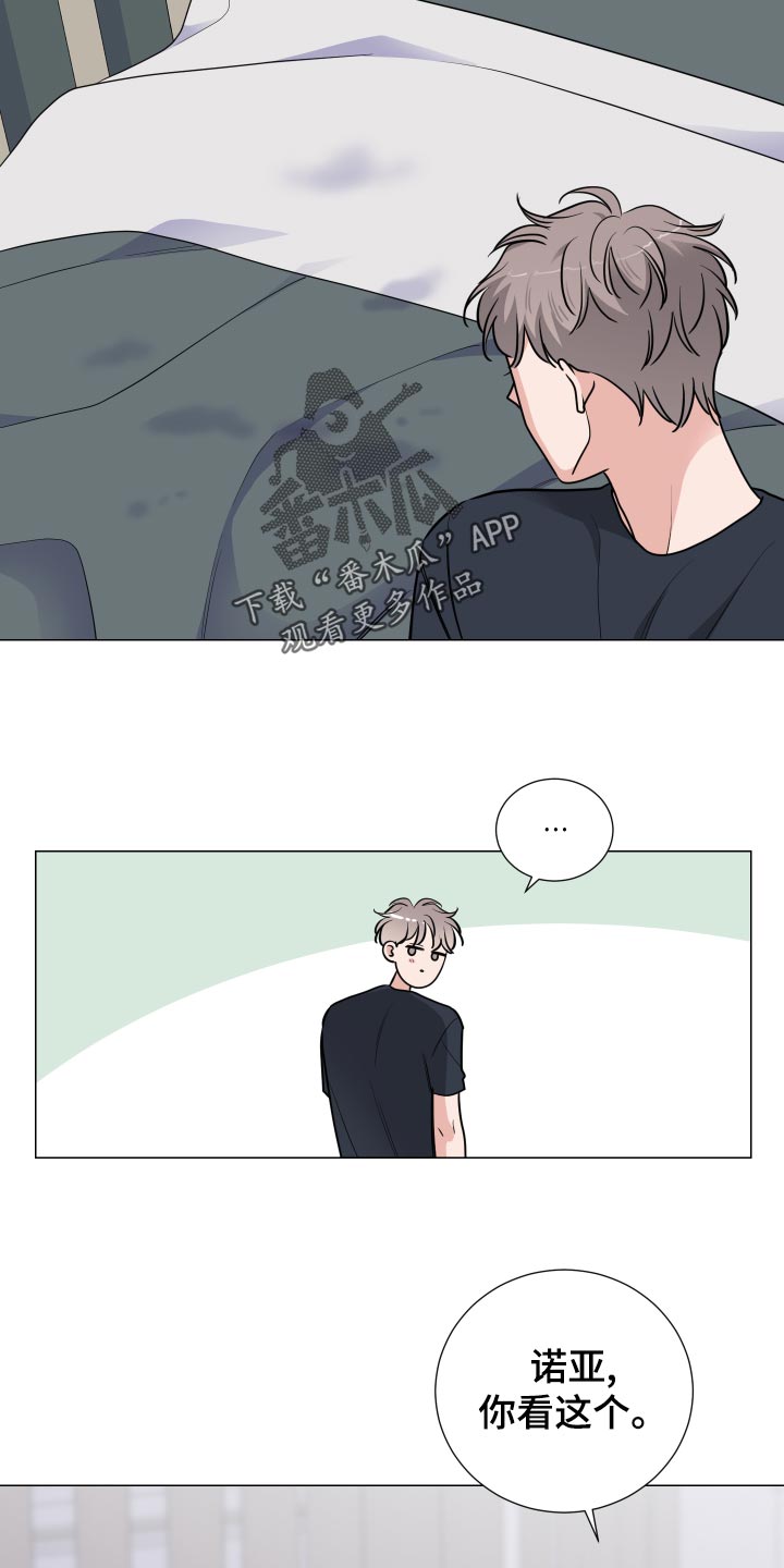 第38章：调节12