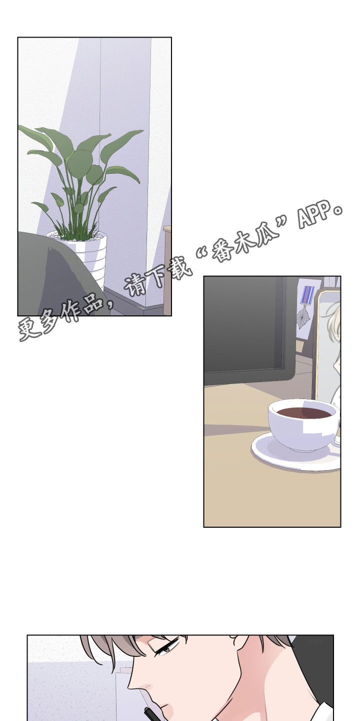 第143章：送货0