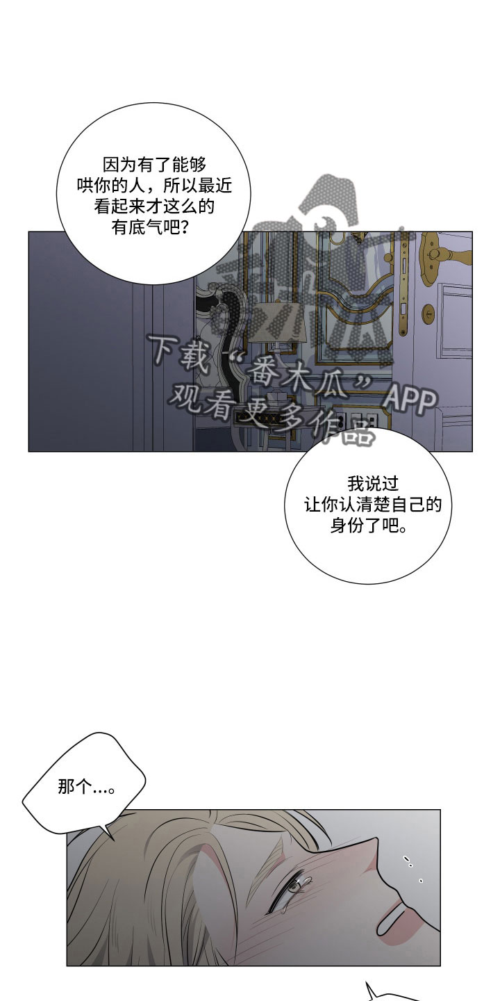 第97章：阻止0