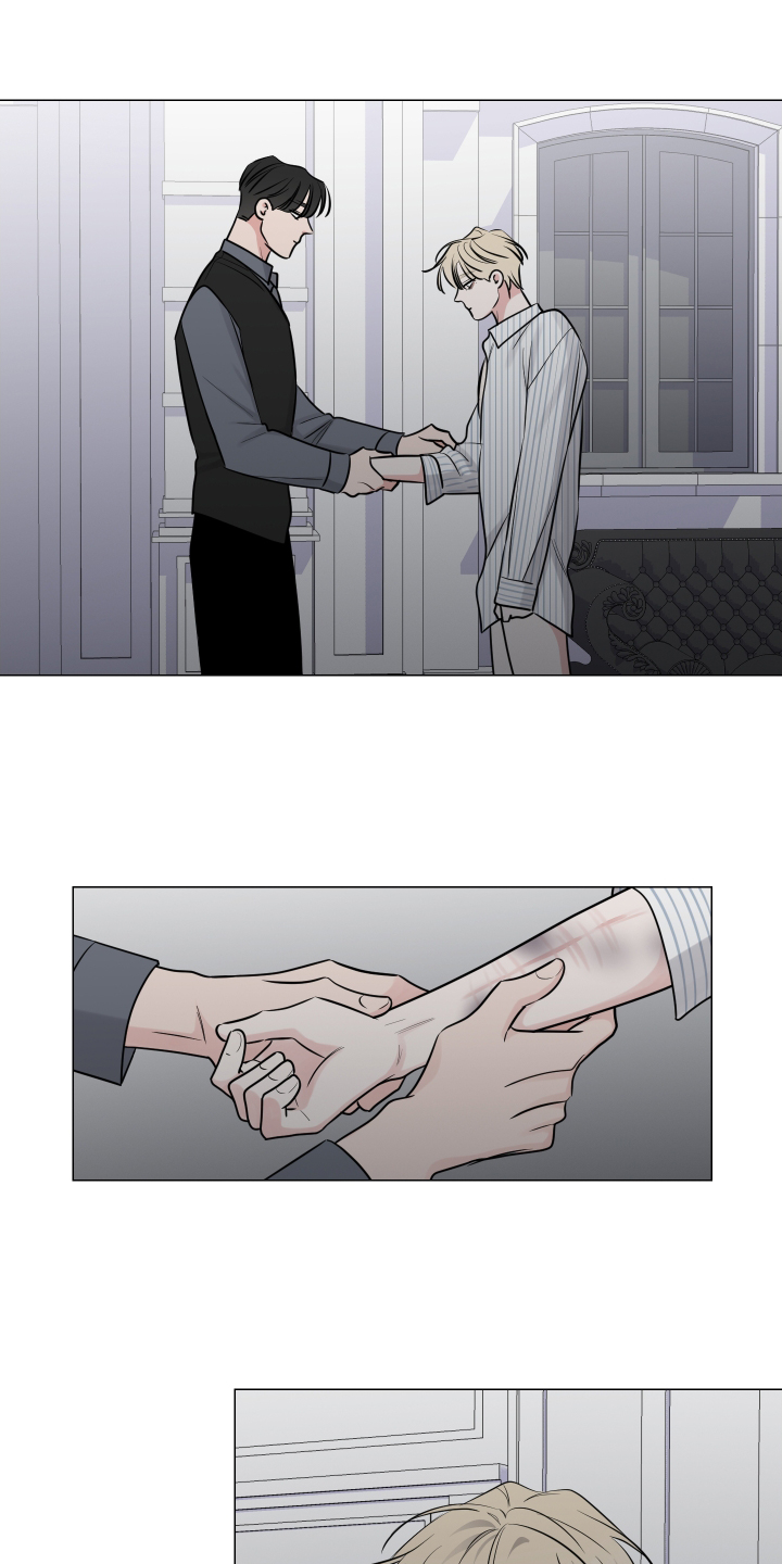 第126章：不如让你讨厌12