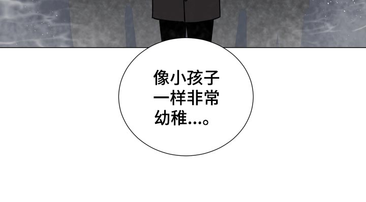 第44章：暗藏玄机14
