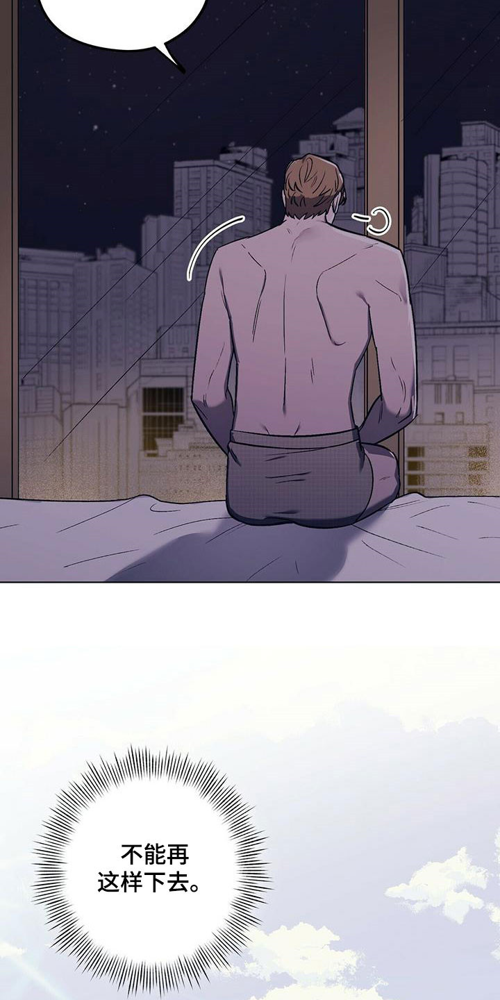 第34章：该死的姜家人15