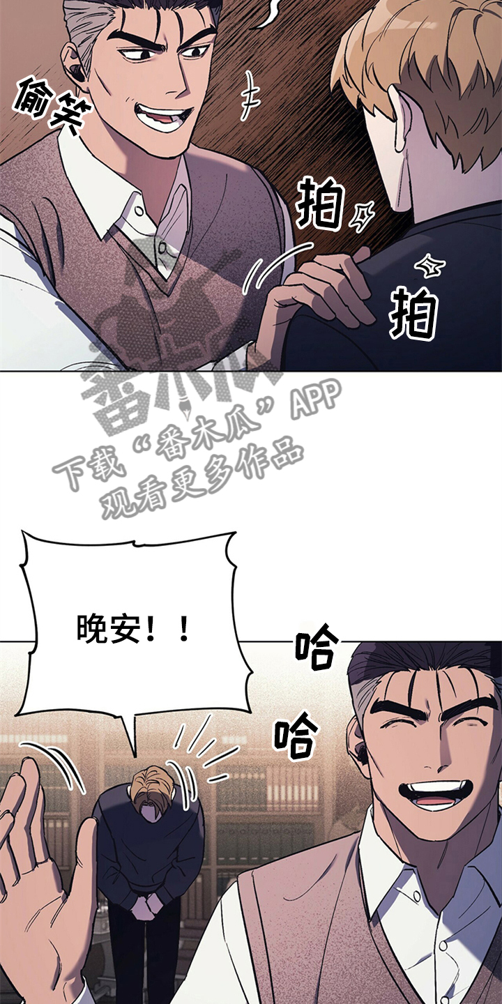 第27章：父亲的小说8