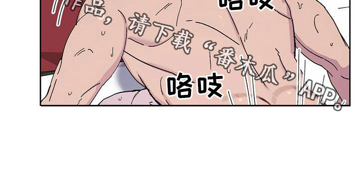 第57章：着什么急23