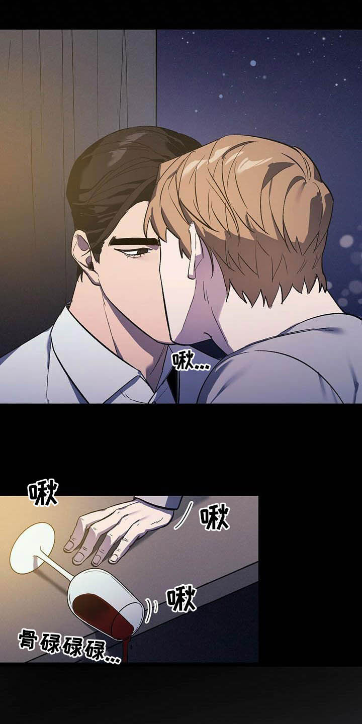 第15章：回忆6