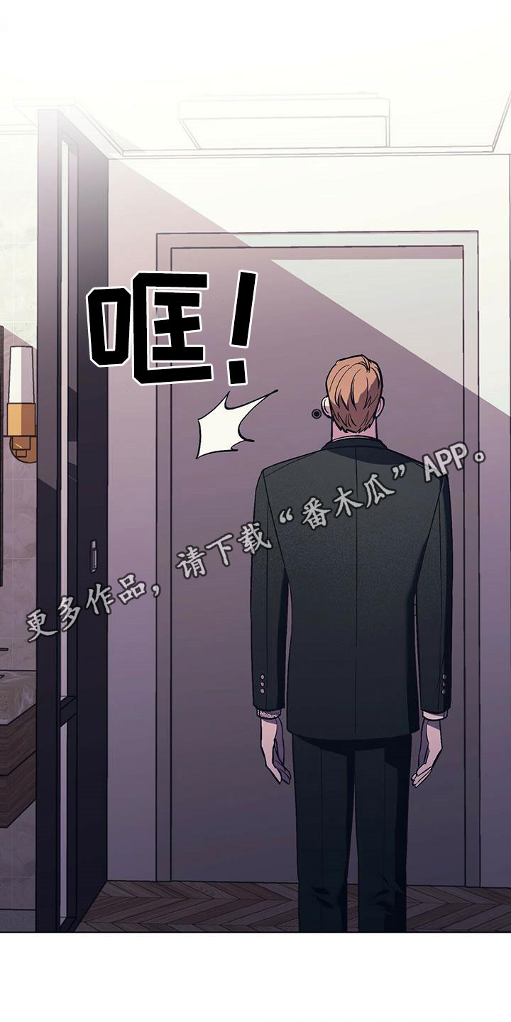 第34章：该死的姜家人0