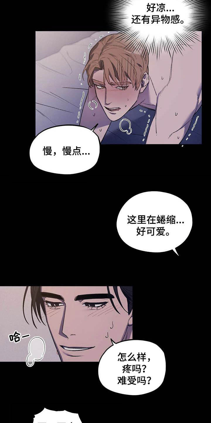第15章：回忆15