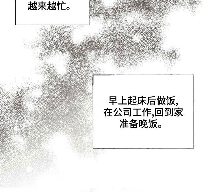 第58章：合拍10