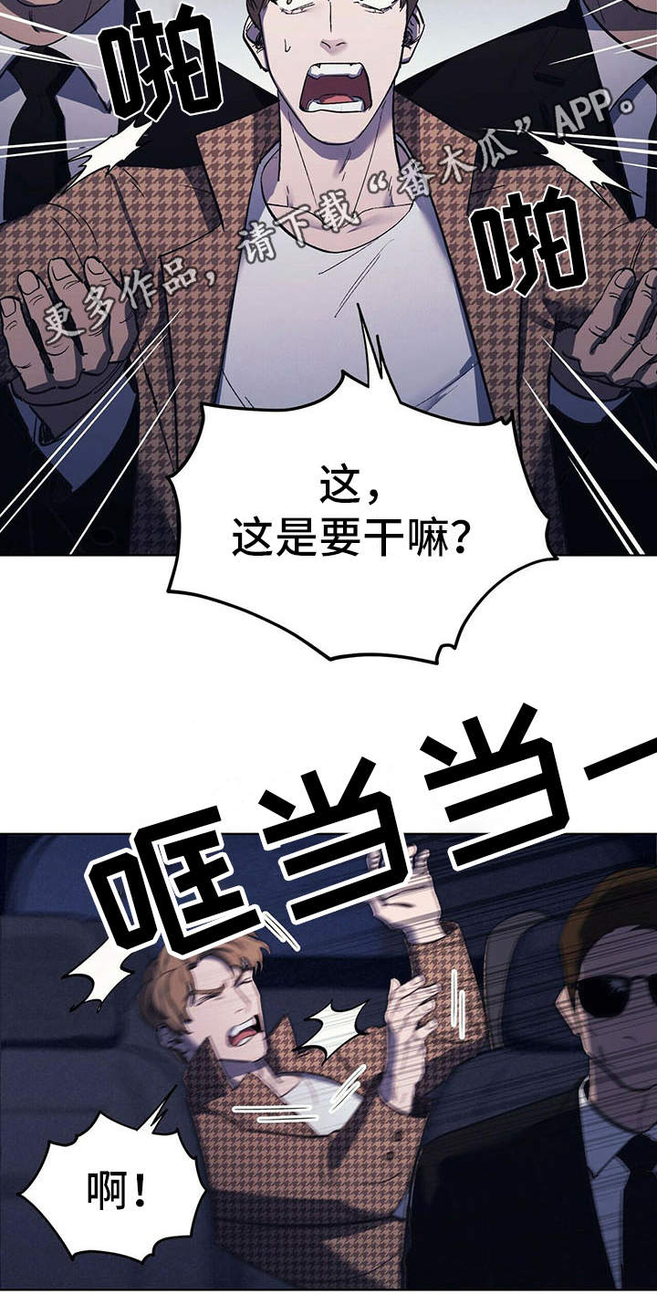 第10章：本家4